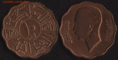 Ирак 10 филс 1938 (бронза) до 22:00мск 10.09.21 - Ирак 10 филс 1938 (бронза)