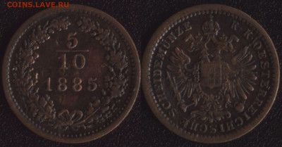 10 крейцера 1885 до 22:00мск 10.09.21 - Австрия 5-10 крейцера 1885