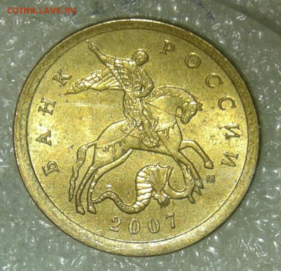 10 к 06 м шт.4.11-3шт  10к07м шт.4.11Б-4шт  до 11.09.21 - 20210908_002010-1