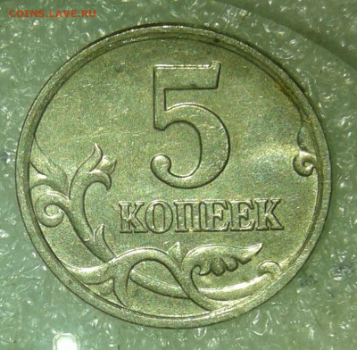 10к05м шт.Б-4(2шт) 5к05м шт.Б2(2шт) Б3-2шт до 11.09.21 - 20210908_200829-1