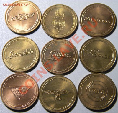 26 памятных жетонов? США. Опознание и оценка. - DSCN3575.JPG