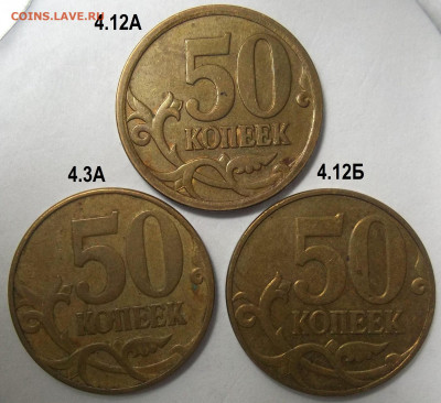 1 руб. 2009 г. СПМД шт.  Н-3.24+БОНУСЫ  09.09.21. 22:00 МСК - 100_4387.JPG
