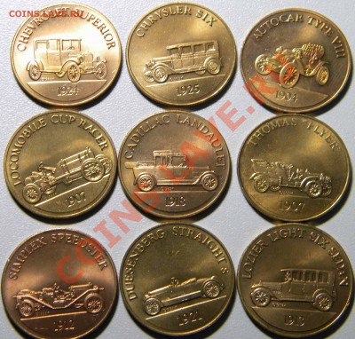 26 памятных жетонов? США. Опознание и оценка. - DSCN3572.JPG