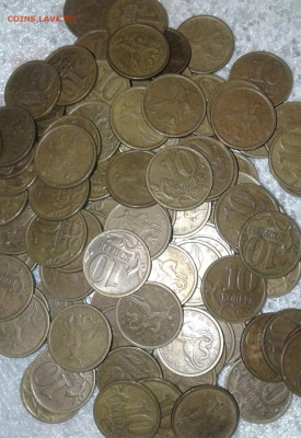 10 коп 1999м+сп=180шт, 10к1998м+сп=180шт до 11.09.21 - 20210908_202806-1