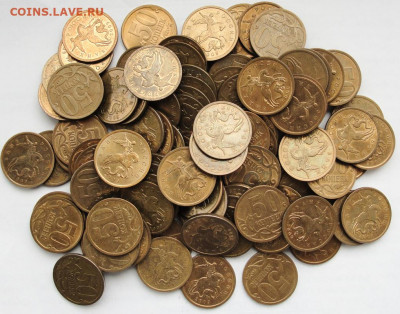 50 коп.2009 сп.200шт. - 50к.09с.200.