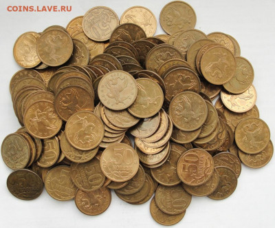 50 коп.2009 сп.300шт. - 50к.09с.300.