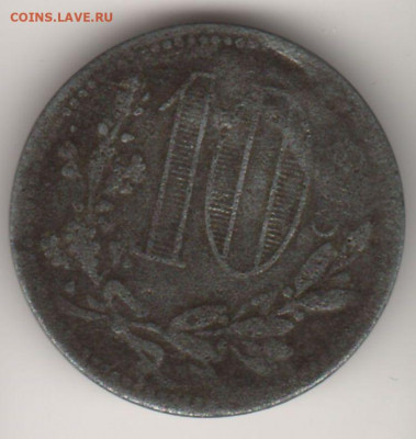 Алжир 1917, Мексика 1821. Оценка - Алжир 10 сантимов 1917