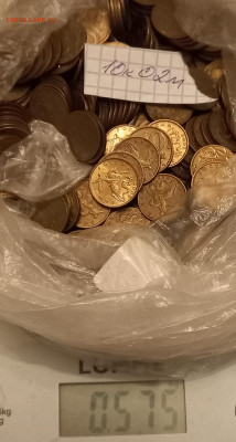 10 коп 2002 м (0.575гр)  до 11.09.21 - 20210908_212224