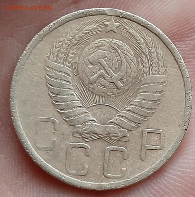 5 копеек 1948 шт 1.2 Б - 20210903_180433