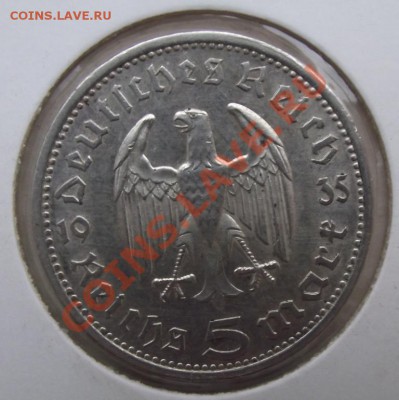 5 марок 1935 Германия до 31.10 в 21.00мск - 14а.JPG