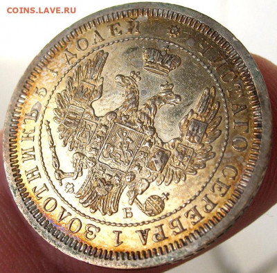 25 копеек 1857 СПБ ФБ aUNC до 12.9 22.30 мск - с 200 р. - 25kop_1857FB-2