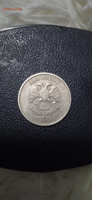 2 рубля 2003г, спмд. Оценка - IMG_20210908_195758
