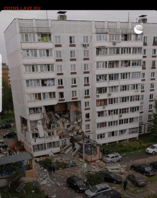 делает - прямо сейчас !!! - Screenshot_20210909-073544_Instagram