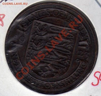 12 ШИЛЛИНГА 1923 ДО 31.10.11 В 22.00МСК (780) - img877