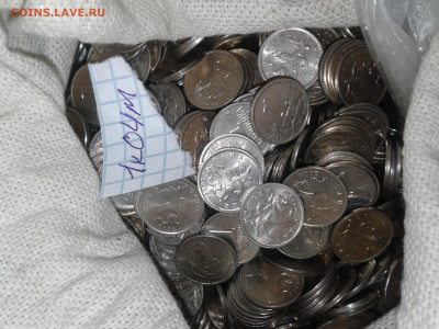 1 коп 2004м  1500 шт  до 11.09.21 - 20210908_230236