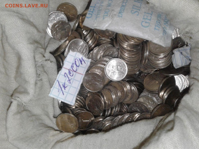1 коп 2000 м  1500 шт  до 11.09.21 - 20210908_225643
