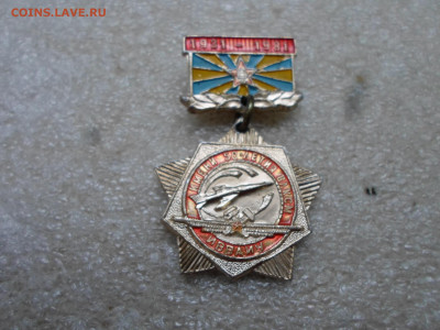 50 лет ИВВАИУ им. 50-летия ВЛКСМ - SAM_8581.JPG