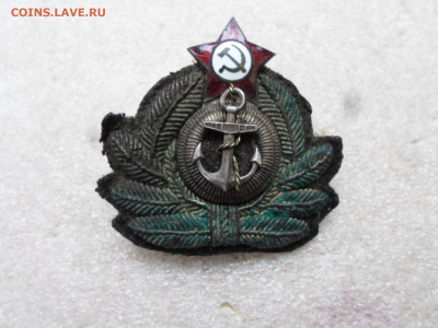 Краб РККФ СССР обр. 1940 года - SAM_8555.JPG