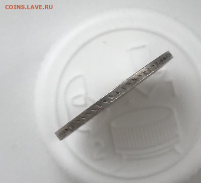 15 копеек 1861 г - 1B854003-AC13-4FD4-B07C-FB961DB31493