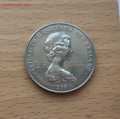 Крона Шайба Новая Зеландия 1$ доллар 1978 25 лет коронации - IMG_0401.JPG