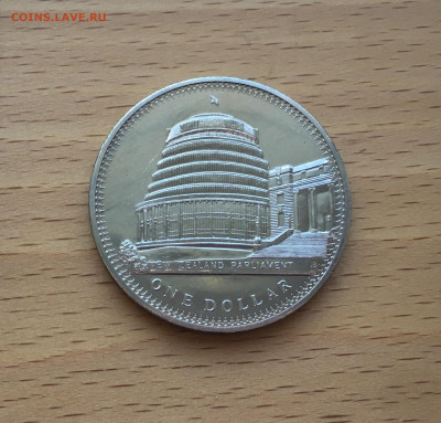 Крона Шайба Новая Зеландия 1$ доллар 1978 25 лет коронации - IMG_0394.JPG
