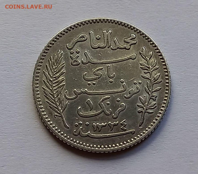Тунис 1 франк 1916. Серебро, тираж - 3 270 083 - 8