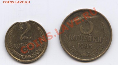 Попались две такие монетки - 12200