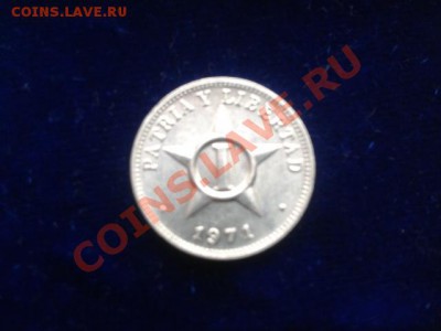 КУБА 1 сентаво 1971 до 29.10.11 г. в 22.30 - 2011-10-26 13.10.36