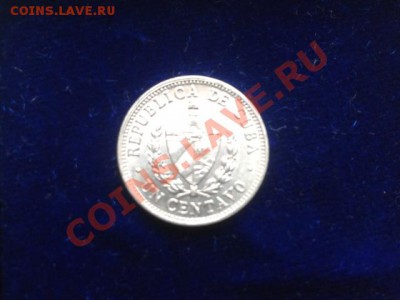 КУБА 1 сентаво 1971 до 29.10.11 г. в 22.30 - 2011-10-26 13.10.19