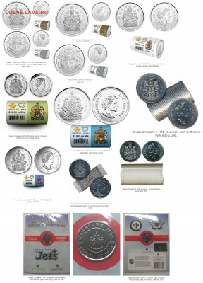 Монеты Канады МНОГО. Новинки 2021. ФИКС - Coins-World.su — 50 с