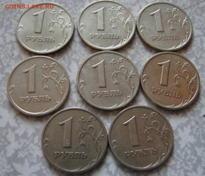 1 рубль 1999 г. 22 шт. До 15.09.21.   22-00 - DSC07051.JPG