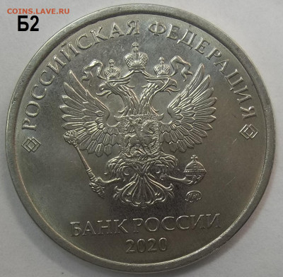 1 руб. 2009 г. СПМД шт.  Н-3.24+БОНУСЫ  09.09.21. 22:00 МСК - 100_4390.JPG
