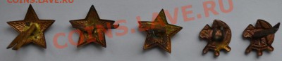Знаки СССР тяжелые, оценка - DSC_0887.JPG