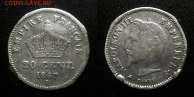Франция – 20 сантимов (1867 А) деформ. до 15.09 (22.00) - Франция – 20 сантимов (1867 А) «Наполеон III» (Ag)