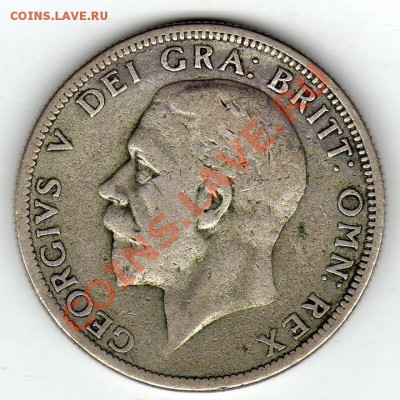Ag ВЕЛИКОБРИТАНИЯ ФЛОРИН 1930 ДО 31.10.11 В 22.00МСК (792) - img898