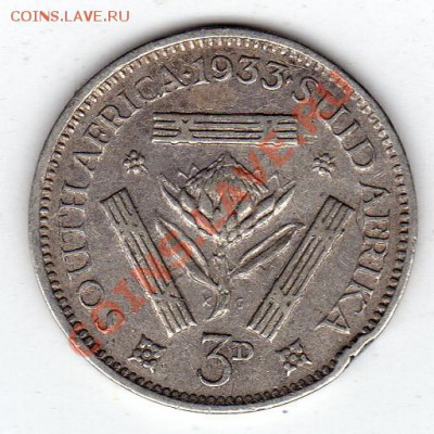 Ag Ю.АФРИКА 3 ПЕНСА 1933 ДО 31.10.11 В 22.00МСК (738) - img903