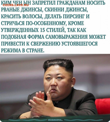 делает - прямо сейчас !!! - qCX5ZbTs8tU