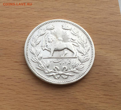 Короткий Персия Иран 5000 динар 5 кран 1902 г (1320 г.) - persija_iran_5000_dinar_5_kran_1902_g_1320_g_mozafereddin_shakh_kadzhar_xf_serebro_krona_shajba (4)