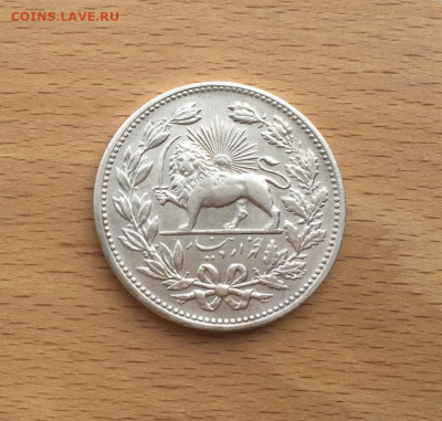 Короткий Персия Иран 5000 динар 5 кран 1902 г (1320 г.) - persija_iran_5000_dinar_5_kran_1902_g_1320_g_mozafereddin_shakh_kadzhar_xf_serebro_krona_shajba (2)