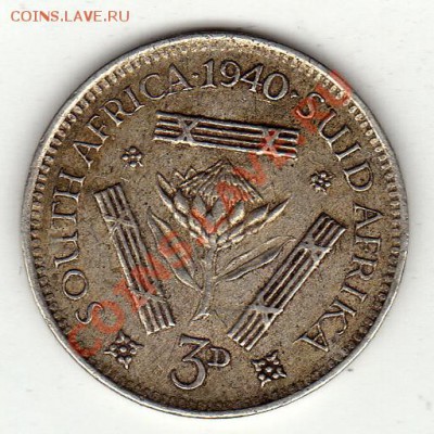 Ag Ю.АФРИКА 3 ПЕНСА 1940 ДО 31.10.11 В 22.00МСК (738) - img911