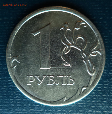 Шлифовка - фото, примеры, теория - DSC00317.JPG
