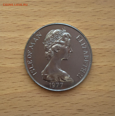 Крона Шайба Остров Мэн 1 крона 1977 25 лет правления - IMG_0411.JPG