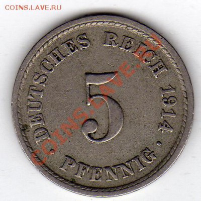 ГЕРМАНИЯ 5 ПФЕННИГОВ 1914 ДО 31.10.11 В 22.00МСК (758) - img915