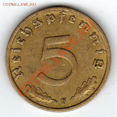 ГЕРМАНИЯ 5 ПФЕННИГОВ 1938 ДО 31.10.11 В 22.00МСК (758) - img917