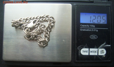 Серебрянный мужской браслет 925 пр. - DSC09151.JPG
