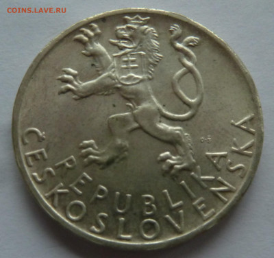 С РУБЛЯ! Чехословакия 50 крон 1947 до 16.09.21 - P1300162.JPG