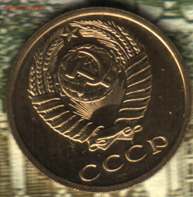 2 копейки, 1976, UNC-BU  до 12.09.2021 в 22:30 мск - 1
