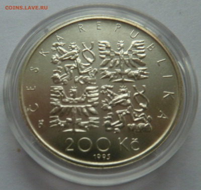 С РУБЛЯ! Чехия 200 крон 1995 Шафарик до 16.09.21 - P1300182.JPG