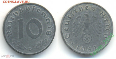 8 монет Германии 1917-1944  до 15.09 в 22.15 - Германия 10 пфеннингов 1941. Третий рейх. №1