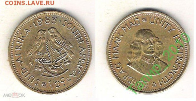 Африка 7 монет  до 15.09 в 22.15 - Южная Африка пол цента 1963
